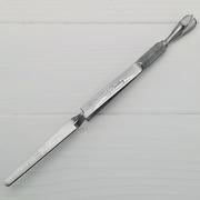 UGLY DUCKLING C CURVE TOOL
